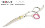 UR Thinning Scissor